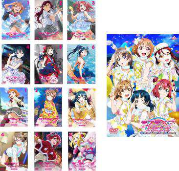 ラブライブ!サンシャイン!! 全13枚  全6巻 + 2nd Season 全6巻 + 劇場版 The School Idol Movie Over the Rainbow 中古DVD 全巻セット レの通販は