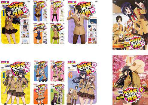 美味しんぼ DVD-BOX 1-3 セット 美味しんぼ DVD-BOX 1-3 セット