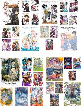 ソードアート・オンライン 全35枚 全9巻 + Extra Edition + II 全9巻 + アリシゼーション 全8巻 + War of Underworld 全8巻 中古DVD 全巻