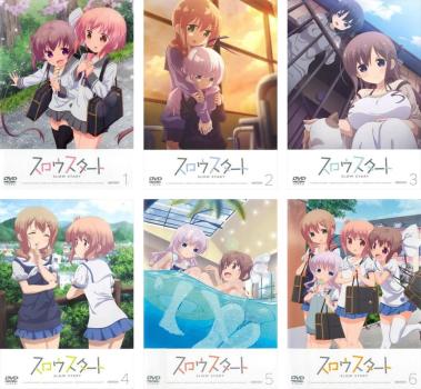 おかしな転生 DVD 全巻 セット アニメ 全6巻 レンタル（全ての