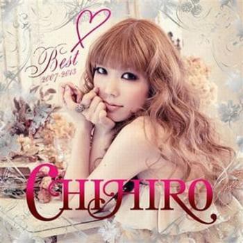 CHIHIRO Best 2007-2013 通常盤 中古CD レンタル落ち