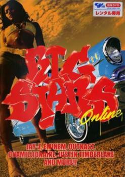 SCREW DA CUTZ Vol.7 BIG STARS ONLINE 中古DVD レンタル落ち 