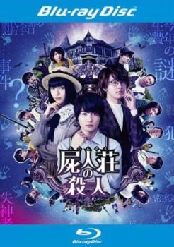 ⭐︎ティチクDVDカラオケ Super 10 159★新品未開封★ Amazon.co.jp: テイチクDVDカラオケ スーパー10 159 : カラオケ