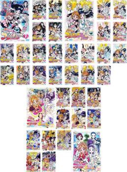 「売り尽くし」ケース無:: ふたりはプリキュア 全38枚 全13巻 + Max Heart 全12巻 + Splash☆Star 全13巻 中古DVD 全巻セット レンタル落