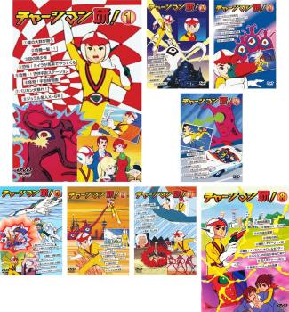 DVD-BOX 剣客商売 第4シリーズ 全5巻セット！11話収録 藤田まこと