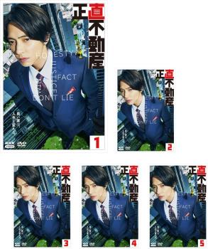 中古】 鬼平犯科帳 第3シリーズ（10巻セット）第1話〜第19話