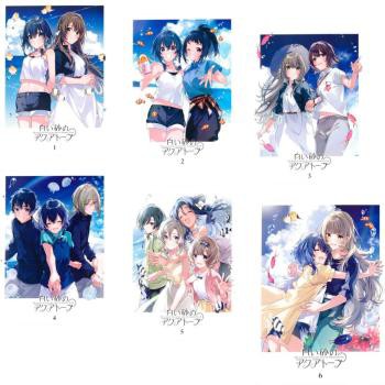 福袋・半額ポスター - クリーニング屋さん専用の通 白い砂のアクアトープ 全6枚 中古 最終 第1話〜第24話 アニメ