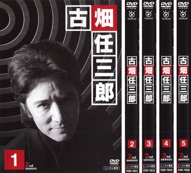 古畑任三郎 DVD シーズン123 ドラマ 田村正和
