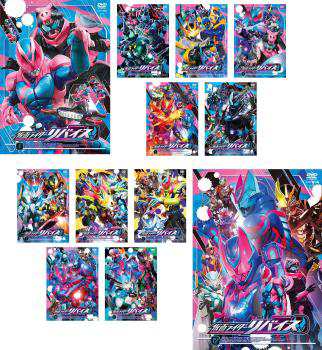 仮面ライダーリバイス DVD 全12巻セット レンタル落ち | www ...