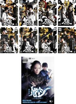 全巻セット【中古】DVD▼牙狼 GARO 魔戒ノ花(9枚セット)TV版 全8巻 + 劇場版 媚空 ビクウ レンタル落ち 牙狼 GARO 魔戒ノ花 全9枚 TV版 全8巻 + 劇場版 媚空 ビクウ