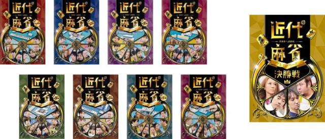 ぐらんぶるDVD1〜4（初回生産限定盤）全4巻 [DVDセット]