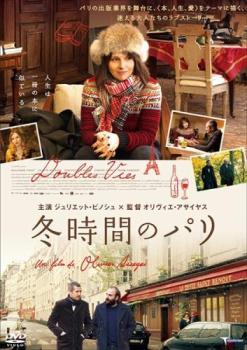 WINNER JAPAN TOUR 2015/WINNER[Blu-ray]【返品種別A】