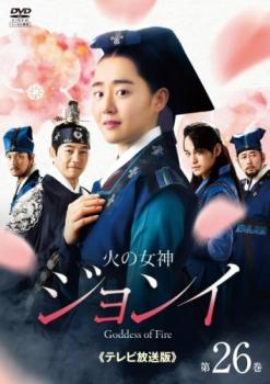 香港映画/ 恋する惑星＜4K修復版＞（DVD）台湾盤 重慶森林 Chungking