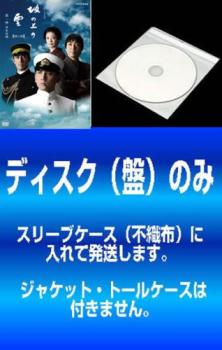ファイトだ！！ピュー太　ＤＶＤ－ＢＯＸ Amazon.com: ファイトだ!! ピュー太 DVD-BOX : סרטים וטלוויזיה