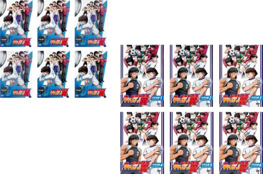 キャプテン翼 DVD 小学生編 中学生編 全巻セット レンタル落ち 全巻