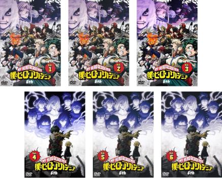 全巻セット【中古】DVD▼僕のヒーローアカデミア 6th(6枚セット)第114話～第138話 最終 レンタル落ち 僕のヒーローアカデミア 6th 全6枚 第114話〜第138話 最終