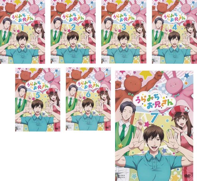 うらみちお兄さん 全7枚 第1話〜第13話 最終 中古DVD 全巻セット レンタル落ち ケース無「売り尽くし」 6,929円