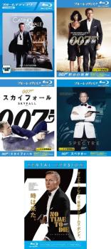 007 全5枚 カジノ・ロワイヤル、慰めの報酬、スカイフォール、スペクター、ノー・タイム・トゥ・ダイ ブルーレイディスク 中古BD セット OSUS レンタル落ちの通販は