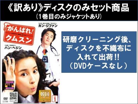 レスリー・チャン　武林世家 DVD-BOX〈10枚組〉 武林世家 ぶりんせいか DVD(10枚セット)第1話～第20話