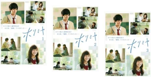 真相は耳の中 Blu-ray-BOX 伊原剛志 04-YB1207-10C Amazon.co.jp: [Blu-Ray]真相は耳の中 Blu-ray-BOX 伊原剛志