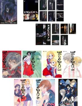Amazon | Blood+ Volume 3 (Blood +) | Katsura, Asuka, Katsura