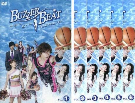 BUZZER BEAT崖っぷちのヒーロー DVD BUZZER BEAT DVD 山下智久 Amazon.co.jp: ブザー・ビート ~崖っぷちの
