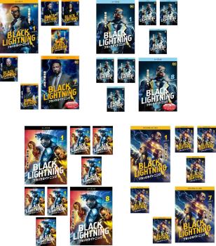 ブラックライトニング 全30枚 シーズン1、2、3、ファイナル 中古DVD 全巻セット レンタル落ちアクション