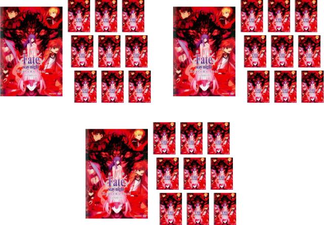 【区別不能かた書き 30枚】芝居小屋版 Fate stay night Heaven’s Feel II.lost butterfly 中古ヴィデオディスク 仕かける OSUS 賃借挙げ句のはて 入れもの無【ご客あしらい必要経費】