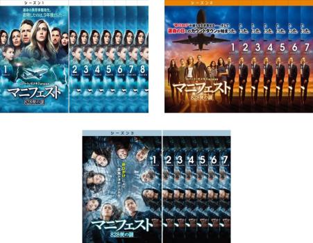 連続テレビ小説 わろてんか 完全版 ブルーレイBOX3 連続テレビ小説 わろてんか 完全版 ブルーレイ BOX3(Blu-ray Disc)