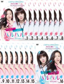 DVD/三波春夫/決定版 三波春夫映像集