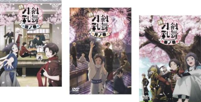 連続テレビ小説 カーネーション 全13巻セット レンタルDVD 尾野真千子