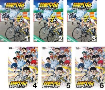 グレートトラバース1＆2 DVD全8枚セット セル版] グレートトラバース2