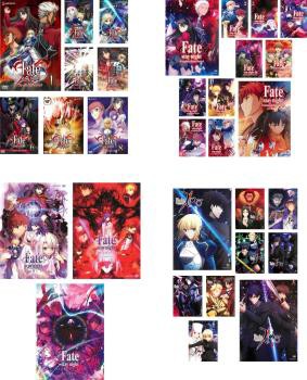 Fate/stay night フェイト ステイナイト 全31枚 TV版 全8巻 + Unlimited Blade Works 全11巻 + 劇場版Heaven’s Feel 全3巻 + Fate/Zero