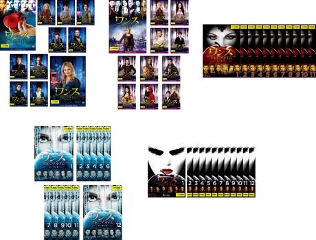 ワンス・アポン・ア・タイム シーズン2 コンパクト BOX [DVD] ワンス