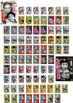 ダウンタウンのガキの使いやあらへんで!! DVD 1～81 DVD 81卷セット ダウンタウンのガキの使いやあらへんで!! DVD 第1弾 | 日テレ