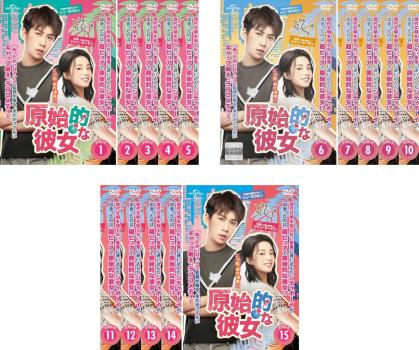 中古】 玲瓏姫 The Wolf Princess（12巻セット）第1話～第24話