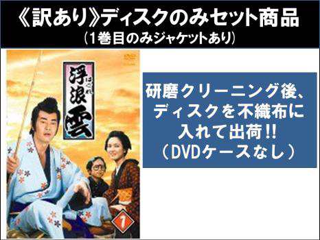 劇場版 それいけ!アンパンマン 本編のみ 全33枚 中古DVD セット