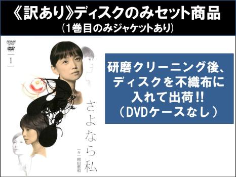 中古】 ジェイソン・ボーン・シリーズ／アルティメット