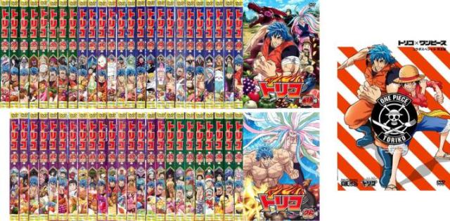 全巻セット【中古】DVD▼トリコ(50枚セット)TV版 全49巻 + ワンピースコラボスペシャル レンタル落ち トリコ 全50枚 TV版 全49巻 + ワンピースコラボスペシャル