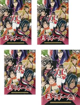 真・中華一番!第二期 全4枚 第13話〜第24話 最終 中古DVD 全巻セット レンタル落ち