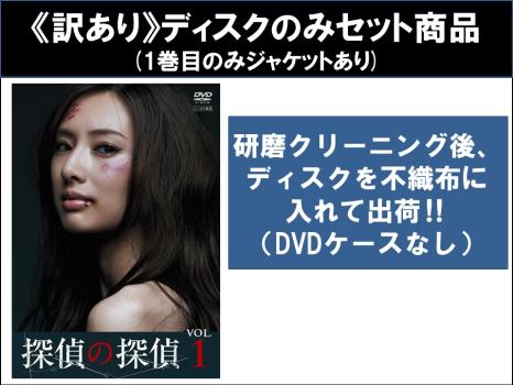 (未使用･未開封品)　小林薫主演 イキのいい奴 DVD 全3枚 wyeba8q Amazon.co.jp: イキのいい奴 全3枚 小林 薫、金山一彦、藤