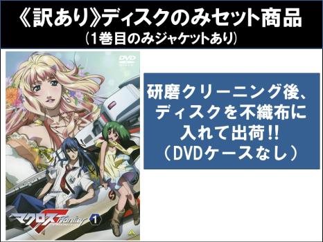 真マジンガー 衝撃！Z編 全9巻セット 真マジンガー 衝撃！Z編 全9巻セット 真マジンガー 衝撃！Z編 全9