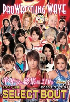 テイチクDVDカラオケ スーパー10（432） [DVD]