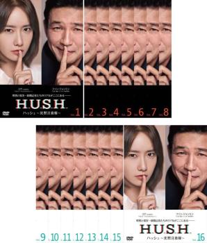 全巻セット【中古】DVD▼ホン・チョンギ (16枚セット)第1話～第32話 最終 字幕のみ レンタル落ち ホン・チョンギ 全16枚 第1話〜第32話 最終【字幕】 中古DVD
