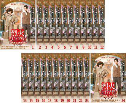 Amazon.co.jp: 【ご奉仕価格】天意 レジェンド・オブ
