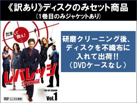 BD/海外TVドラマ/THE FLASH/フラッシュ(シックス・シーズン