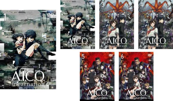 メルヘヴン [レンタル落ち] （全18巻セット） [マーケット