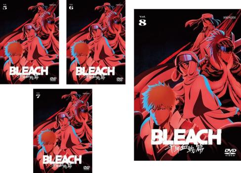 ベルセルク 第2巻 (初回限定版) [Blu-ray](中古品) （ベルセルク