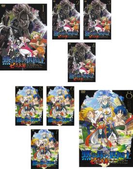 コールセンターの恋人 [DVD]