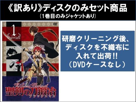 特命戦隊ゴーバスターズ VOL.5 [Blu-ray]
